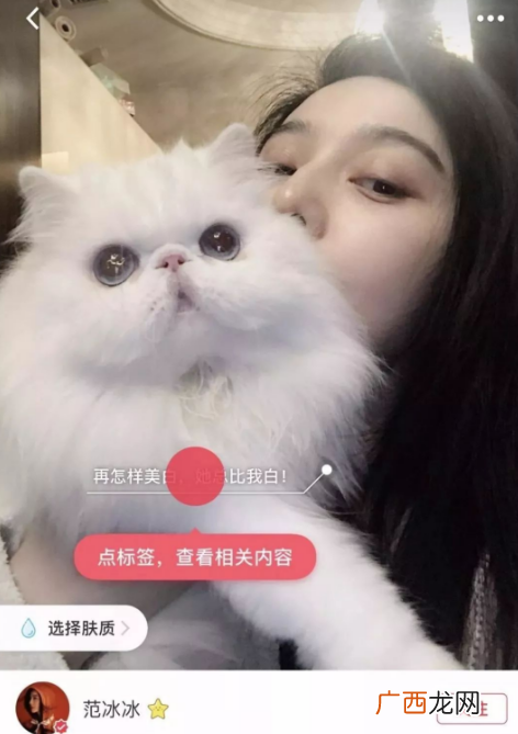 范冰冰同款酒粕面膜使用评测怎么样