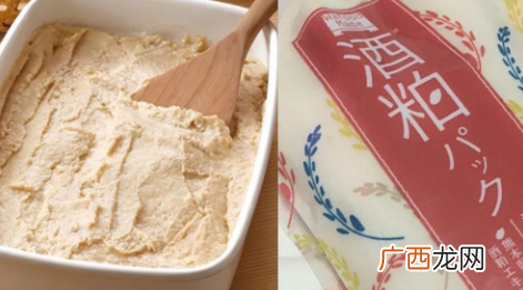 范冰冰同款酒粕面膜使用评测怎么样