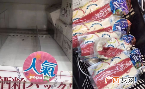 范冰冰同款酒粕面膜使用评测怎么样