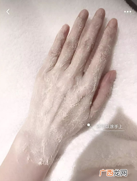 范冰冰同款酒粕面膜使用评测怎么样