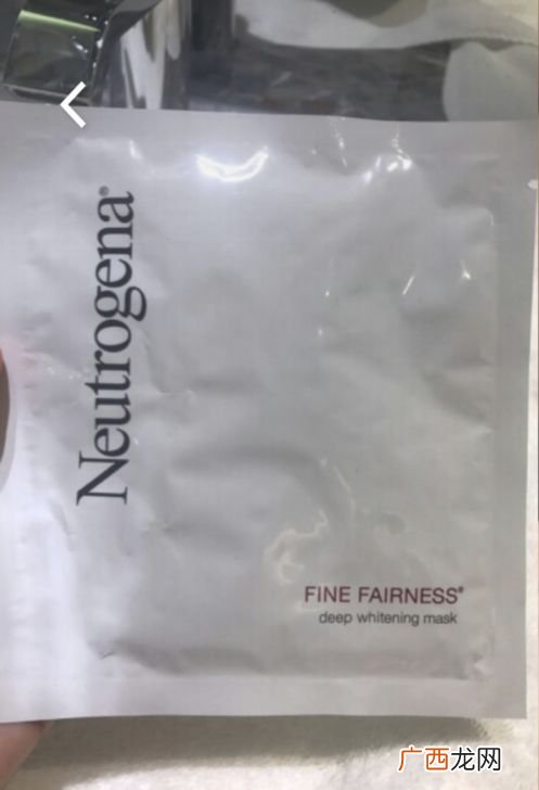 范冰冰推荐的露得清面膜好用吗