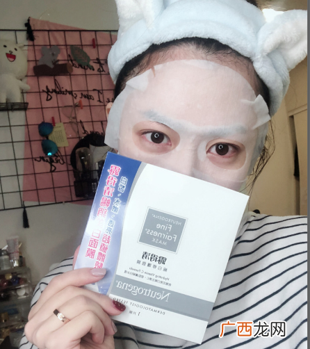 范冰冰推荐的露得清面膜好用吗