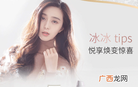 fanbeauty美容仪值得买吗 效果怎么样