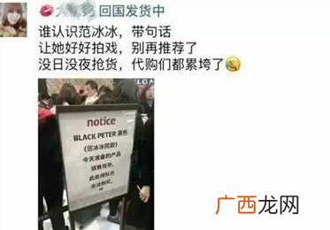 fanbeauty美容仪值得买吗 效果怎么样