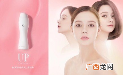 fanbeauty美容仪值得买吗 效果怎么样