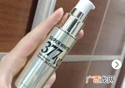 城野医生377美白精华孕妇可以用吗