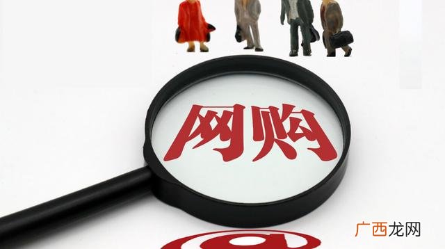 马云点评创业 个人网上如何创业赚钱