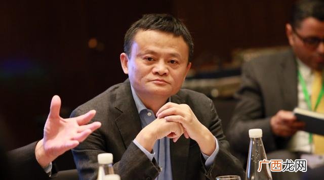 马云点评创业 个人网上如何创业赚钱
