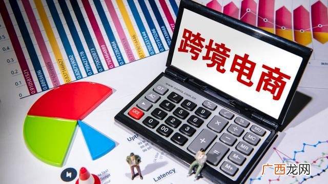 马云点评创业 个人网上如何创业赚钱