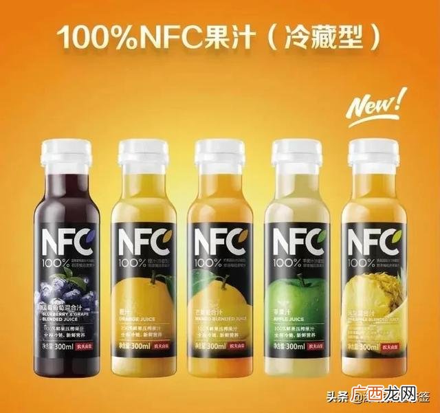 nfc农夫山泉果汁多少钱一瓶,农夫山泉橙子多少钱一箱