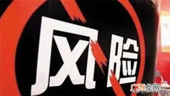 网上各种币靠谱吗,网上投资货币靠谱吗
