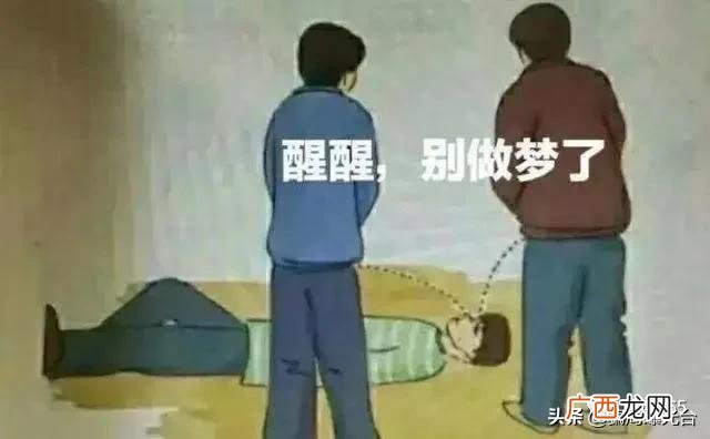 网上各种币靠谱吗,网上投资货币靠谱吗