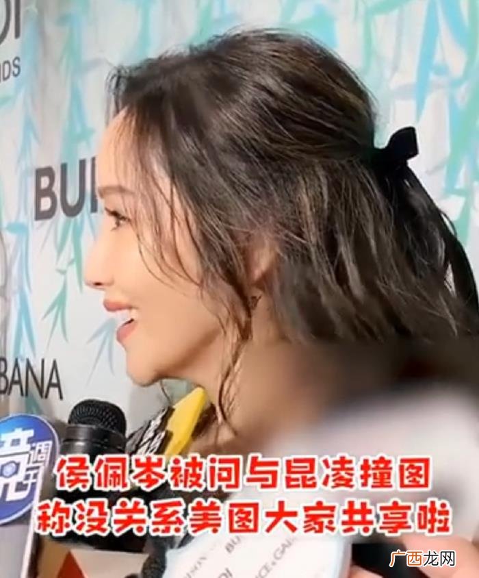 昆凌和周杰伦认识的时候多大，17岁就遇周杰伦的她都经历了什么