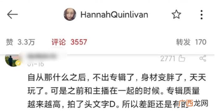 昆凌和周杰伦认识的时候多大，17岁就遇周杰伦的她都经历了什么