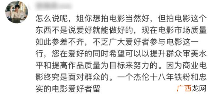 昆凌和周杰伦认识的时候多大，17岁就遇周杰伦的她都经历了什么