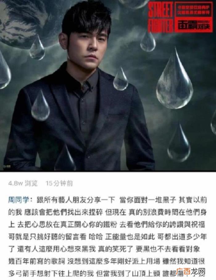 昆凌和周杰伦认识的时候多大，17岁就遇周杰伦的她都经历了什么