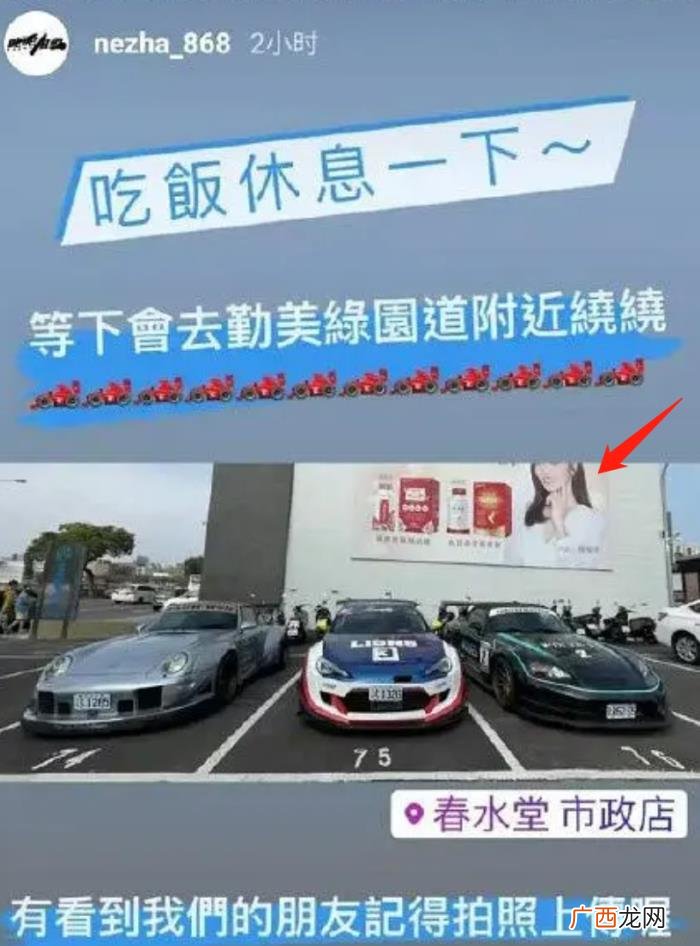 昆凌和周杰伦认识的时候多大，17岁就遇周杰伦的她都经历了什么