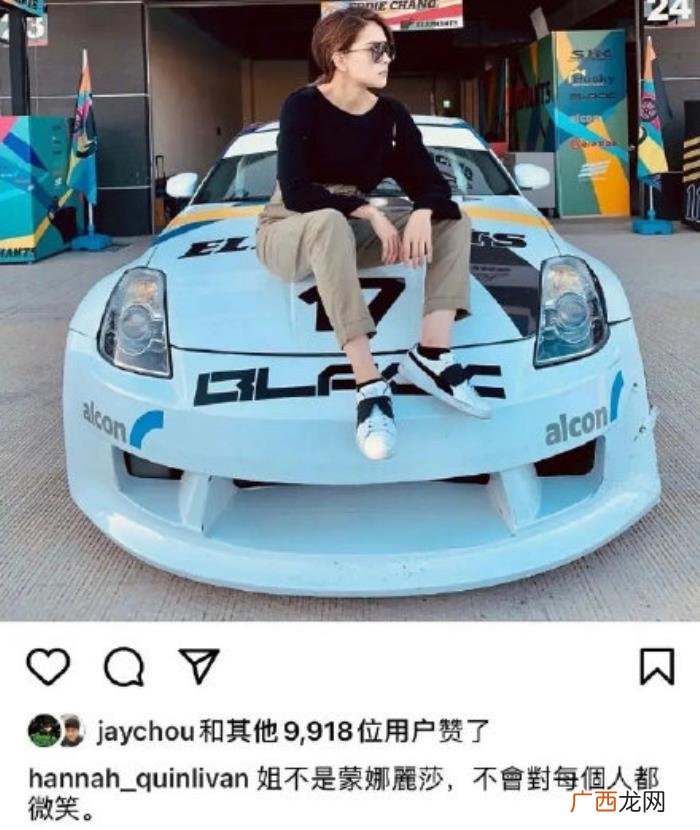 昆凌和周杰伦认识的时候多大，17岁就遇周杰伦的她都经历了什么