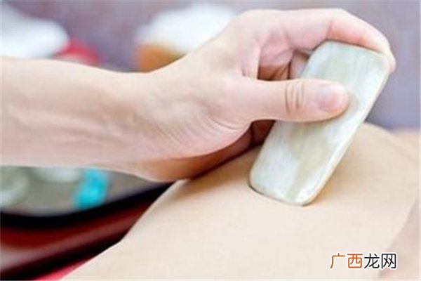 刮痧能祛湿吗刮痧多久一次合适