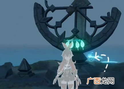 原神观察日晷上的影子任务攻略