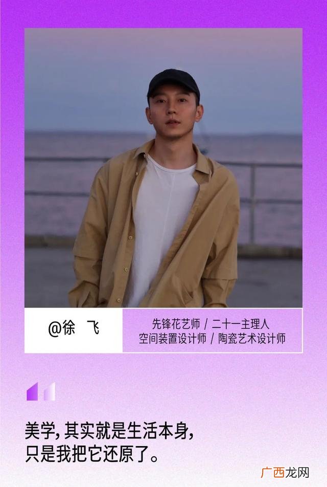 小豆丁,小豆丁儿童亲子餐厅