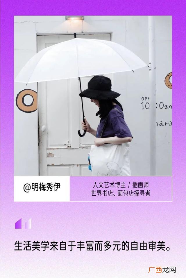 小豆丁,小豆丁儿童亲子餐厅