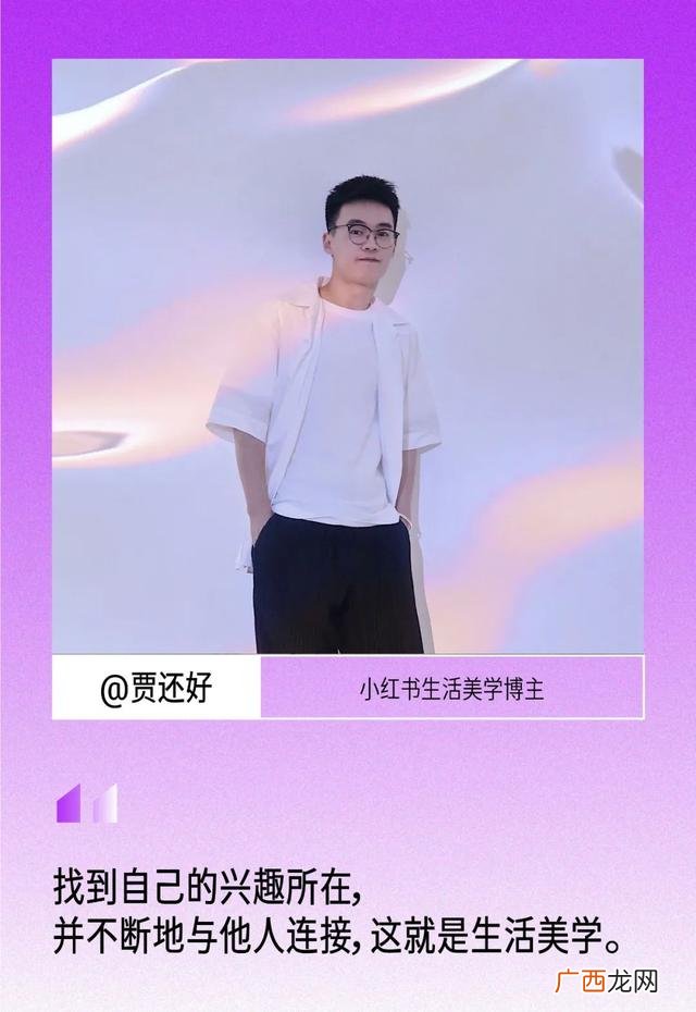 小豆丁,小豆丁儿童亲子餐厅