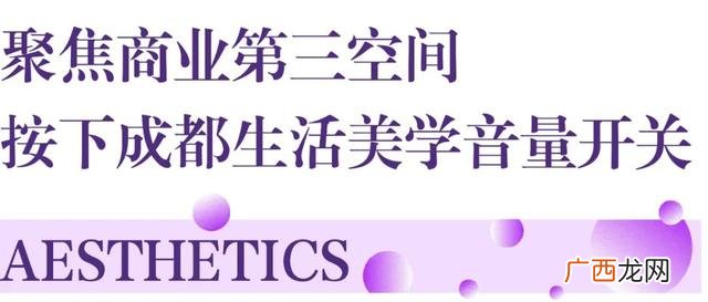 小豆丁,小豆丁儿童亲子餐厅