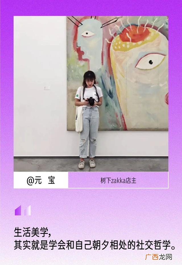 小豆丁,小豆丁儿童亲子餐厅