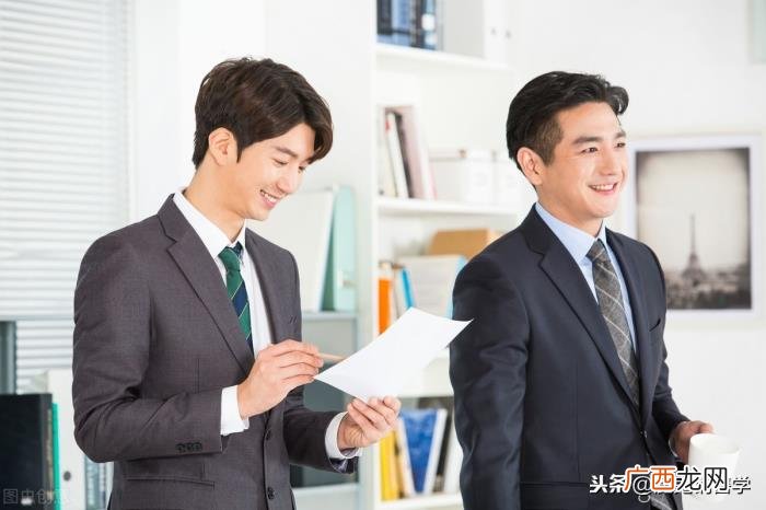 男人不靠谱的四大特征，一个人不靠谱的四大表现