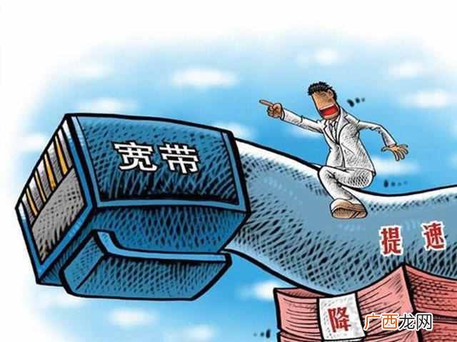 路由器网络不稳定怎么办（wifi信号满格但不稳定