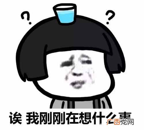 手机号码忘记了怎么查 怎么查自己的手机号