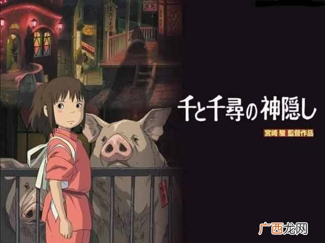 什么中国动画片好看？推荐几部好看搞笑还有教