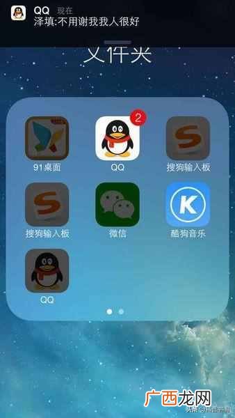 怎么卸载安卓手机自带软件（怎样删除手机自动