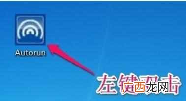 无线网卡驱动怎么安装（win7电脑无线网卡驱动安