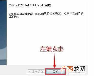 无线网卡驱动怎么安装（win7电脑无线网卡驱动安
