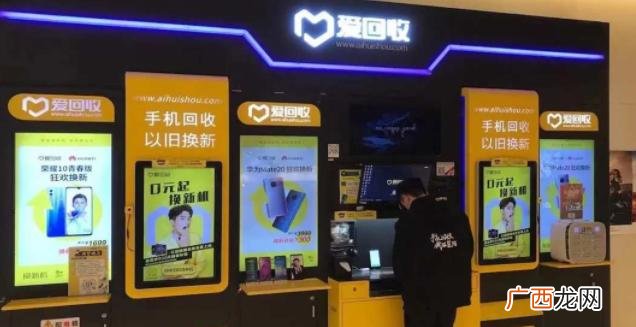 营业额200亿市值多少正常,市值200亿的上市公司有哪些