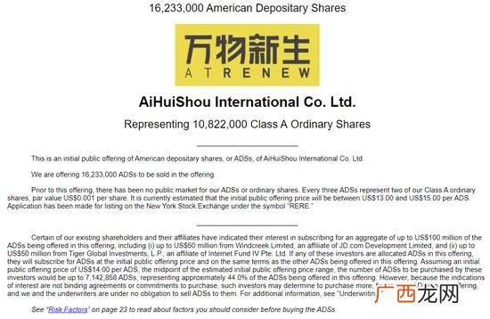 营业额200亿市值多少正常,市值200亿的上市公司有哪些