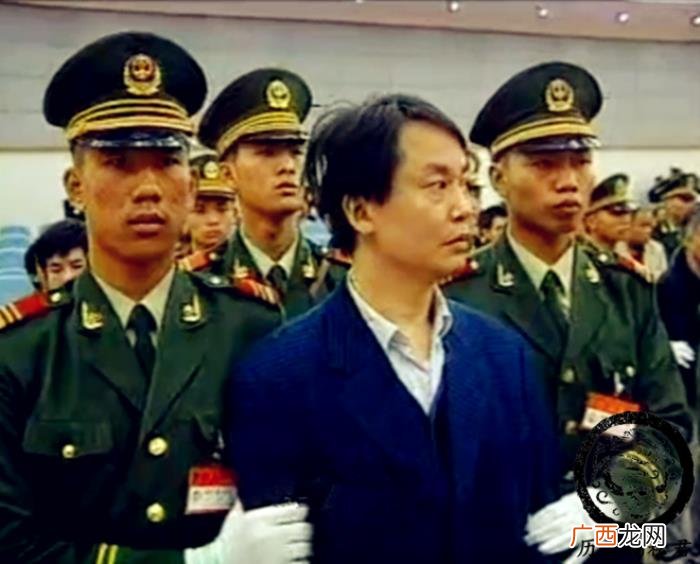 建国以来的十大悍匪老照片 刘华强原型照片