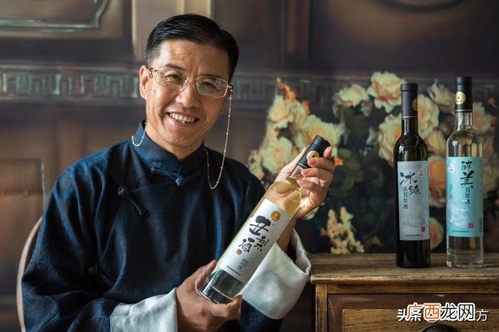演员关小平是联合创始人 刘家媳妇的演员
