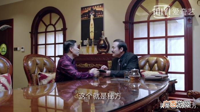 演员关小平是联合创始人 刘家媳妇的演员