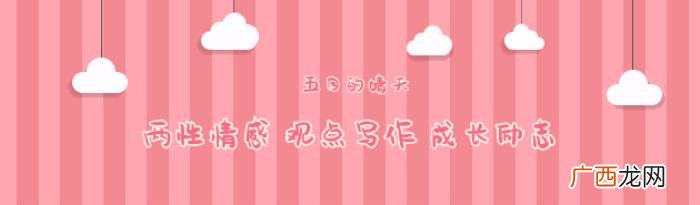 为什么窦漪房却只爱刘恒一人 刘恒和窦漪房