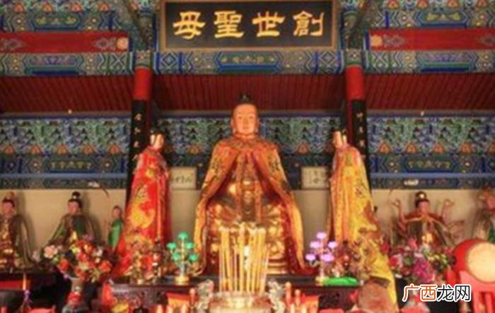 黎山老母跟女娲娘娘是同一个人吗 梨山老母是谁