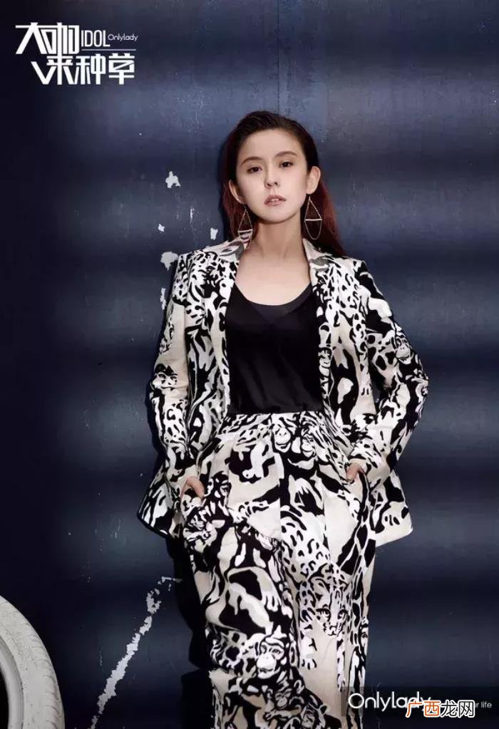 曾是认真宫斗的叶澜依 叶澜依扮演者