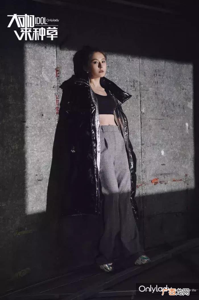 曾是认真宫斗的叶澜依 叶澜依扮演者