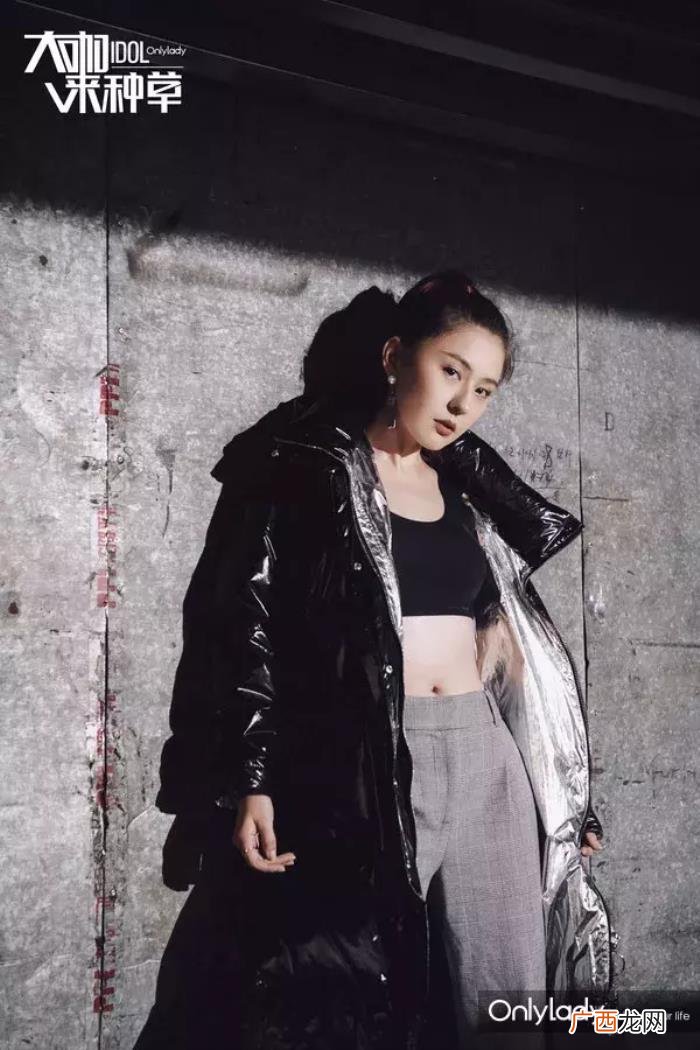 曾是认真宫斗的叶澜依 叶澜依扮演者