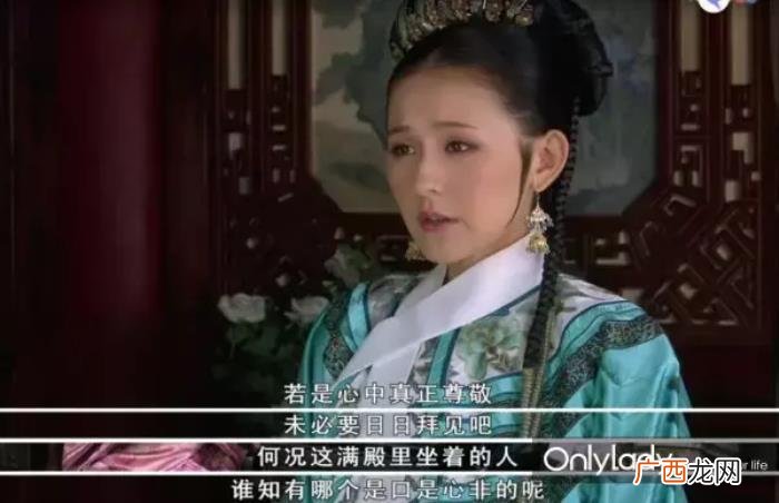 曾是认真宫斗的叶澜依 叶澜依扮演者