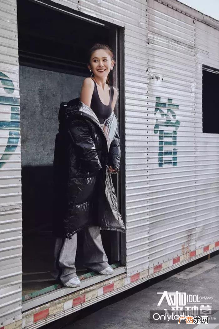 曾是认真宫斗的叶澜依 叶澜依扮演者