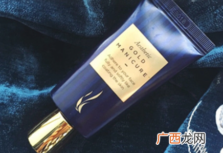 ahc黄金水洗面膜的使用评价好用吗