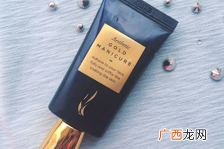 ahc黄金水洗面膜的使用评价好用吗